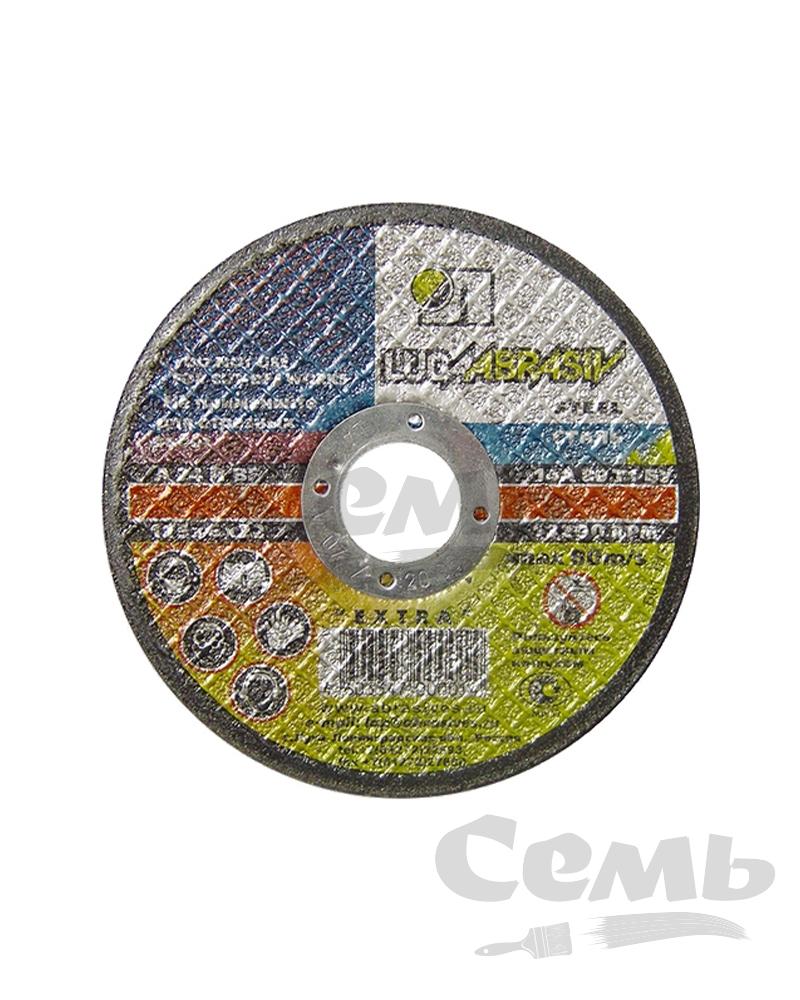 Круг зачистной по металлу, 125 х 6,0 х 22 мм (Луга)