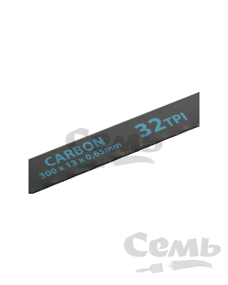 Полотна для ножовки по металлу, 300 мм, 32 TPI, Carbon, 2 шт.