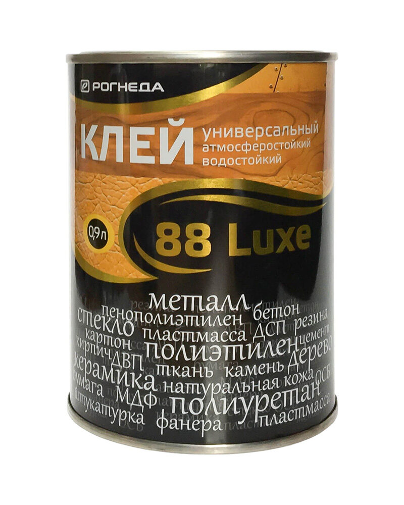 Клей  "88-luxe" /0,9кг/, шт (Воронеж)