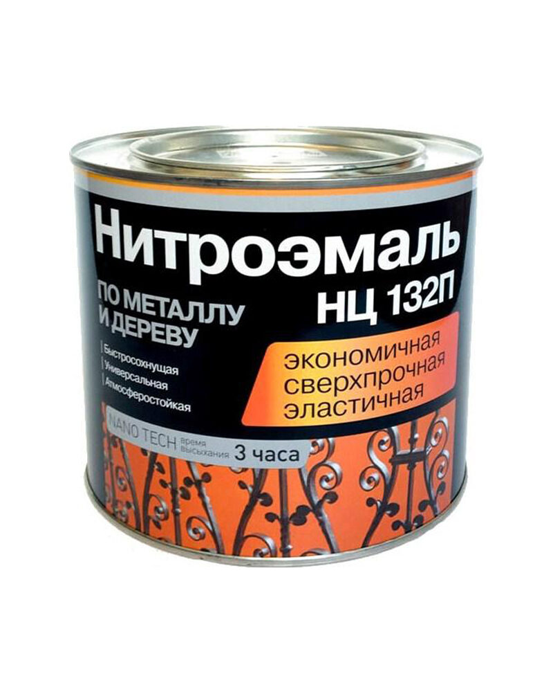 Эмаль НЦ-132 белая /1,7 кг/ Казань