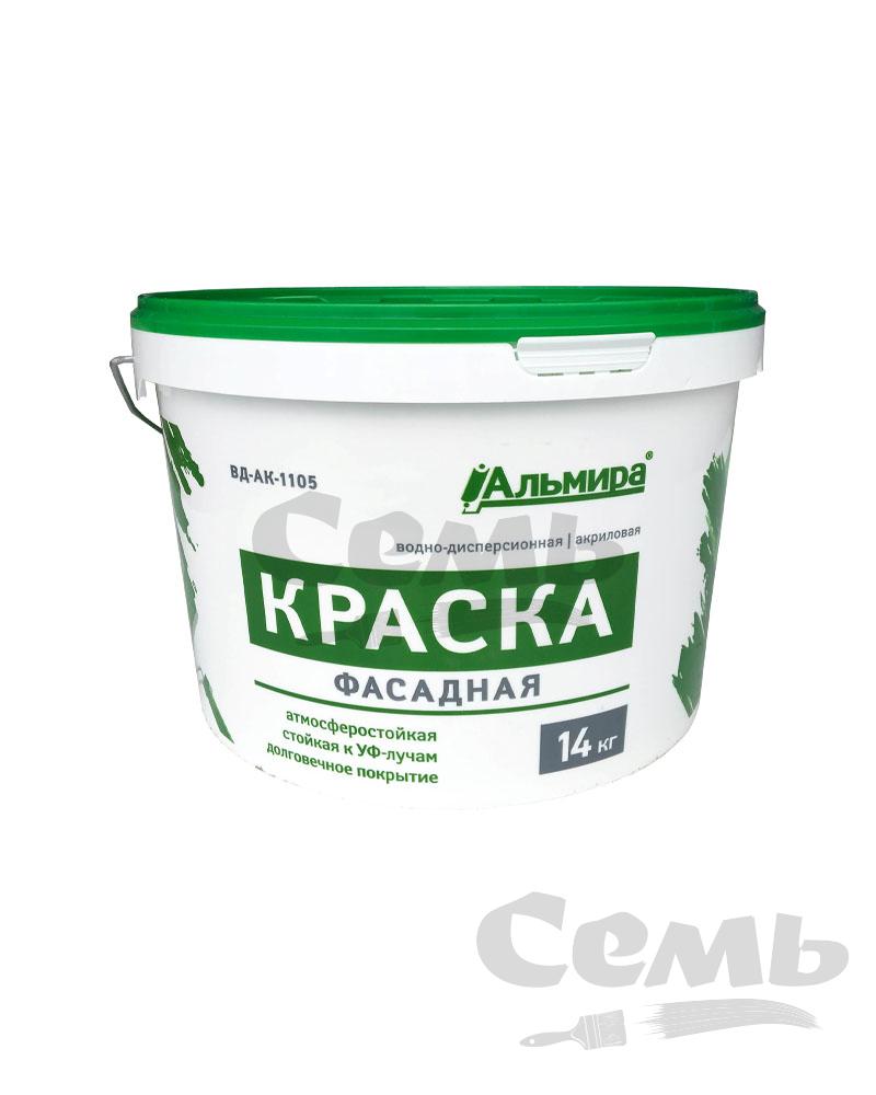 Краска ВД-АК фасадная /14 кг/ Альмира