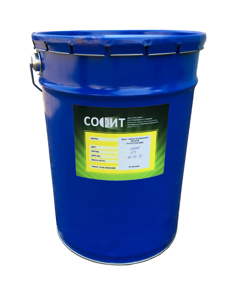Грунт-эмаль ХВ-0278 антрацитовый серый RAL 7016 /20 кг/ Софит